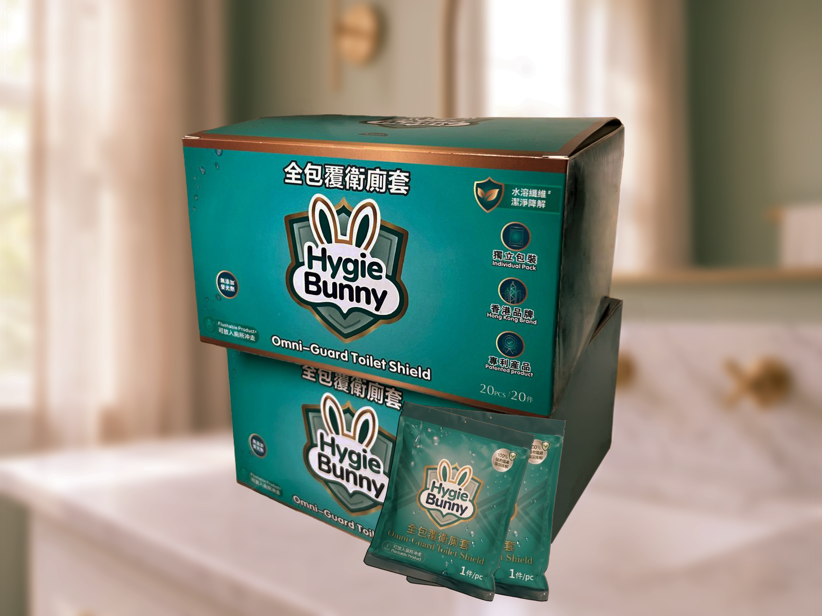 Omni-Guard Toilet Shield (20-Pack Luxury Box)