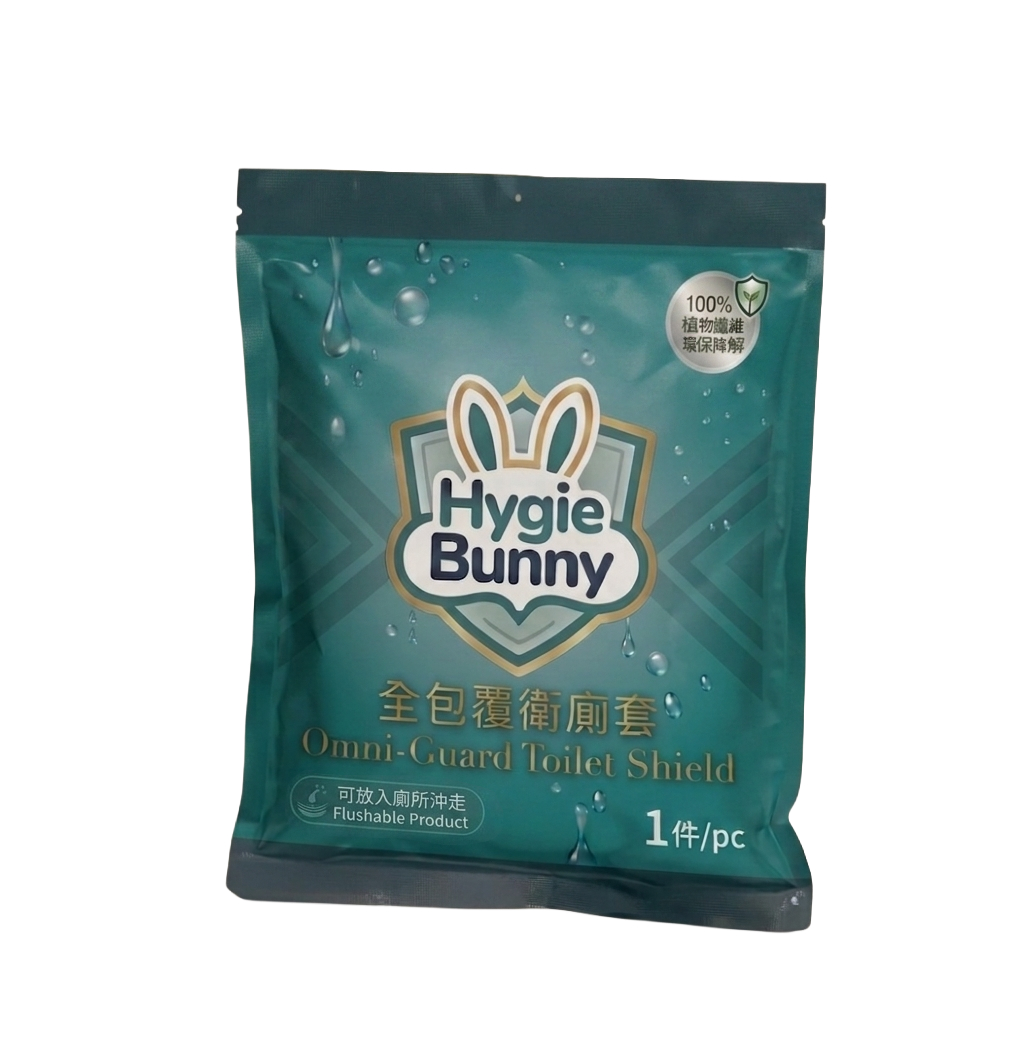 Omni-Guard Toilet Shield (Single Pack)