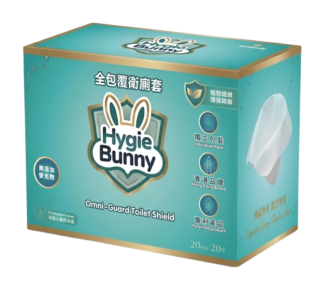 Omni-Guard Toilet Shield (20-Pack Luxury Box)