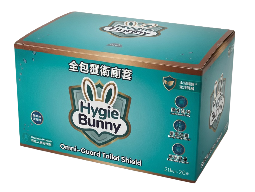 Omni-Guard Toilet Shield (20-Pack Luxury Box)